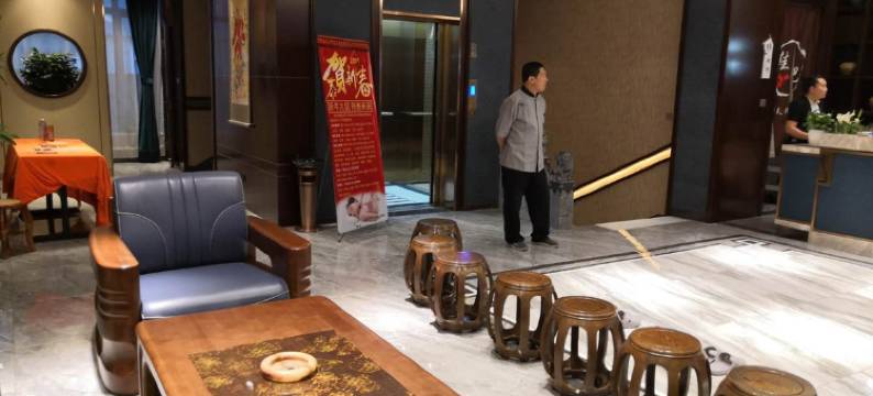 兰西梦天湖汤泉酒店图片