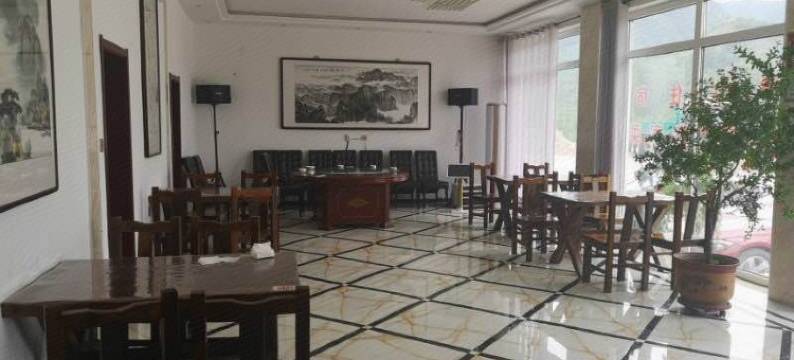 兴隆承轩阁山庄图片