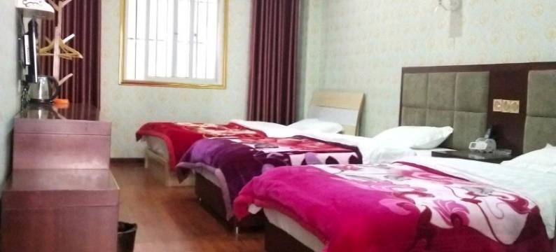 茂县顺风驿栈图片