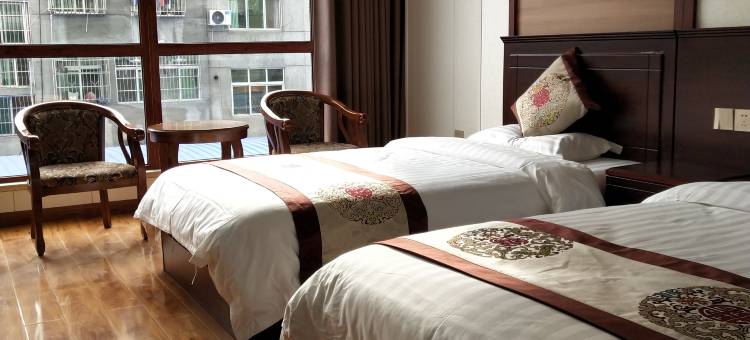 紫阳舒博酒店图片