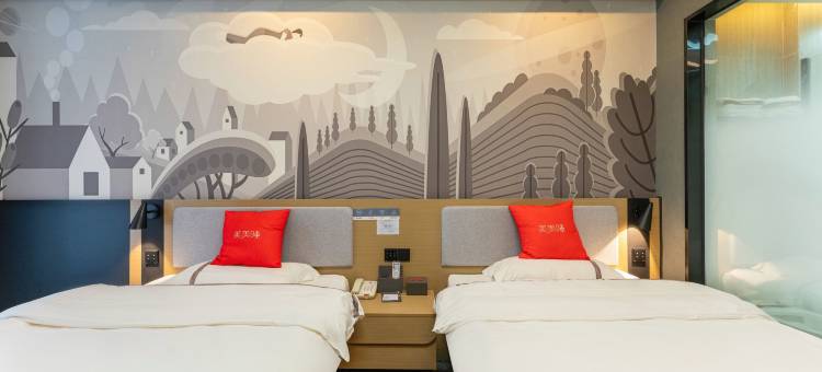 尚客优酒店(宿州火车站苏宁广场店)图片