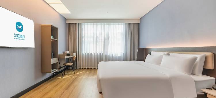 汉庭酒店(海口骑楼老街店)图片