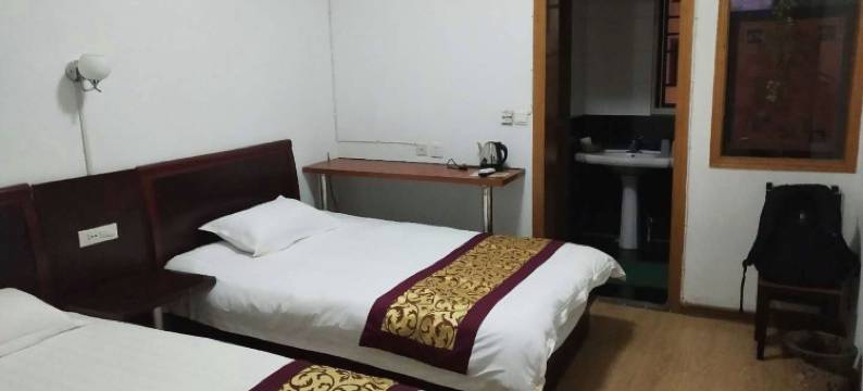 开化小码头客栈图片