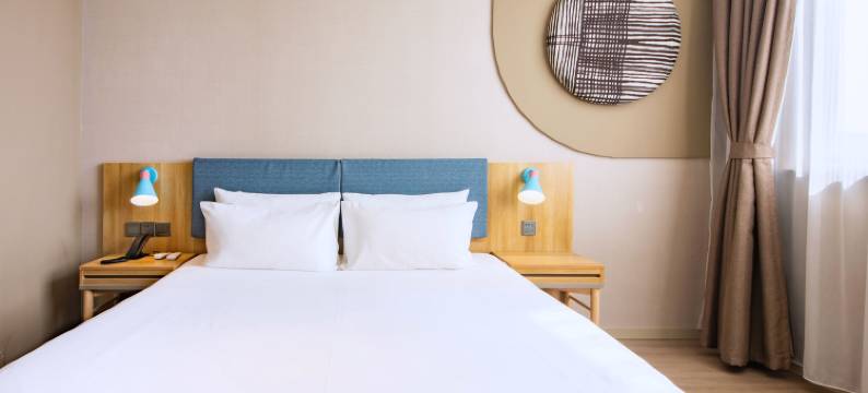 如家酒店(西安北客站科技大学店)图片