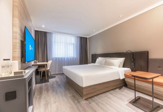 HanTing Hotel (Wuxi Sanyang Square Subway Station) Hotel Overview