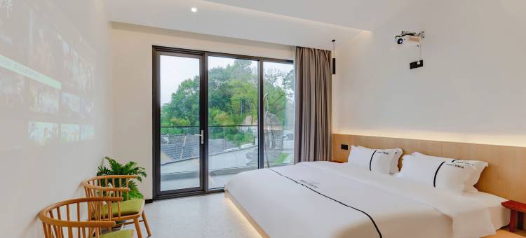 查济半山泼民宿图片