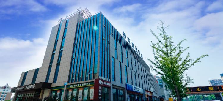 如家精选酒店(威海高铁站韩乐坊步行街店)图片