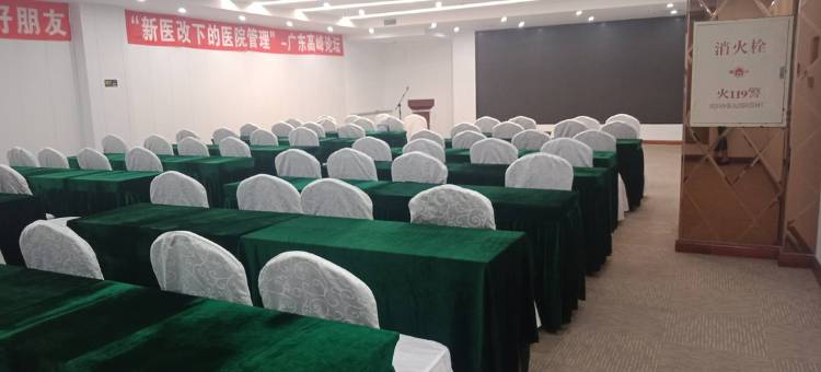 大连伊诗豪顿酒店(大连机场店)图片