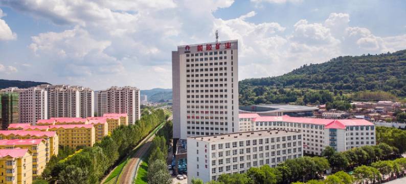 黄陵矿业宾馆图片