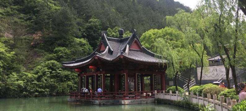 仙都和顺酒家农家乐图片