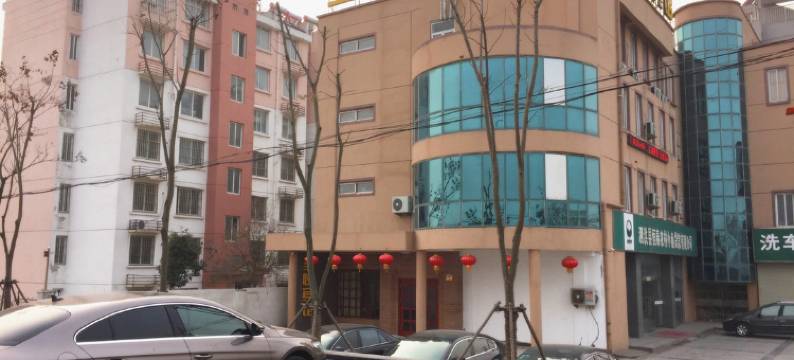 泗洪圣悦宾馆(分金亭医院店)图片