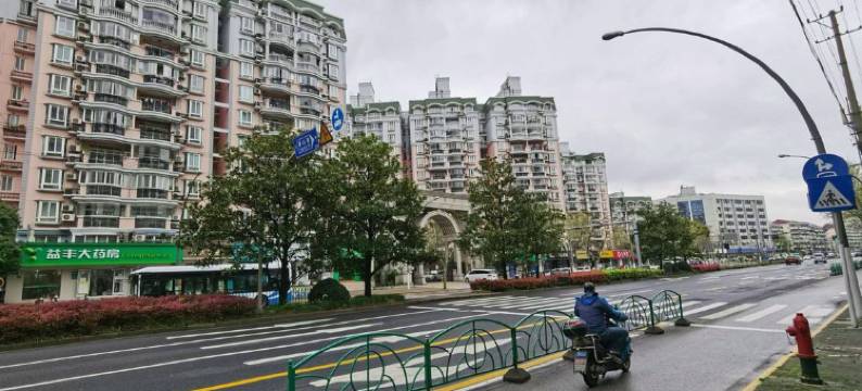 拾加拾宾馆(上海新华医院店)图片