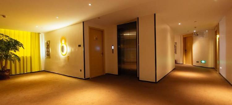 IU酒店(郑州二七万达广场王胡砦地铁站店)图片