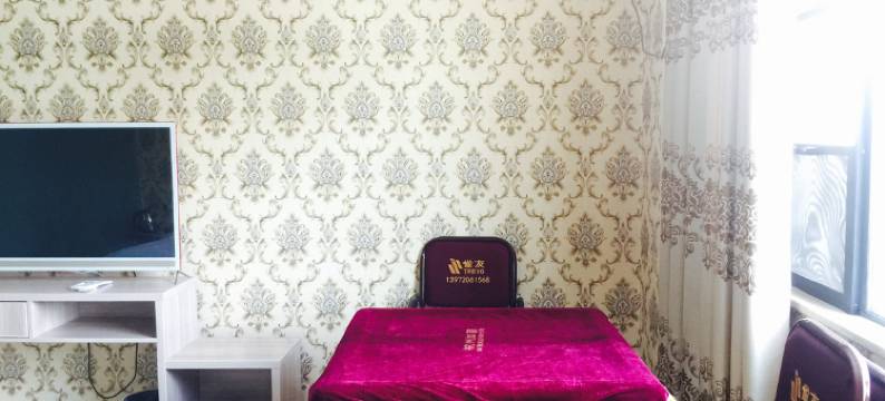 谷城如意宾馆图片