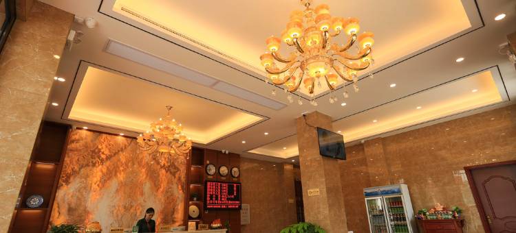 平远聚缘公寓图片