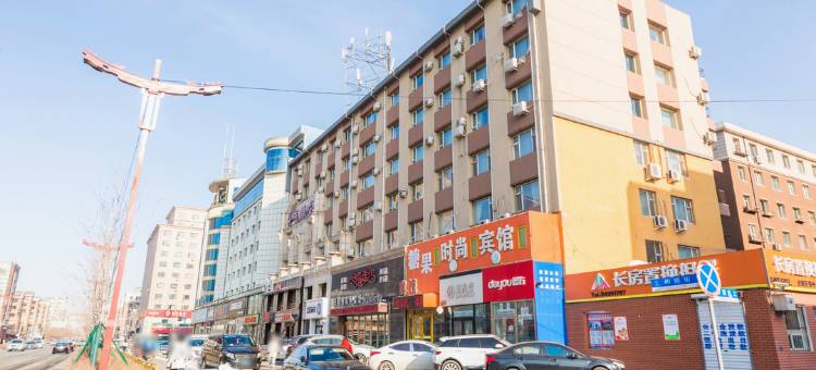 糖果时尚宾馆(长春和顺街店)图片