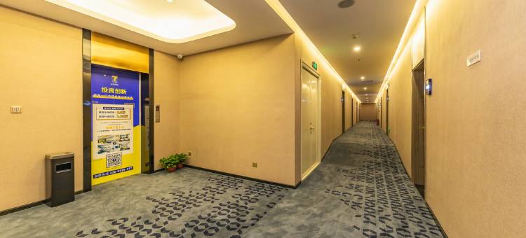 7天优品Premium(郑州花园路国贸360广场店)图片