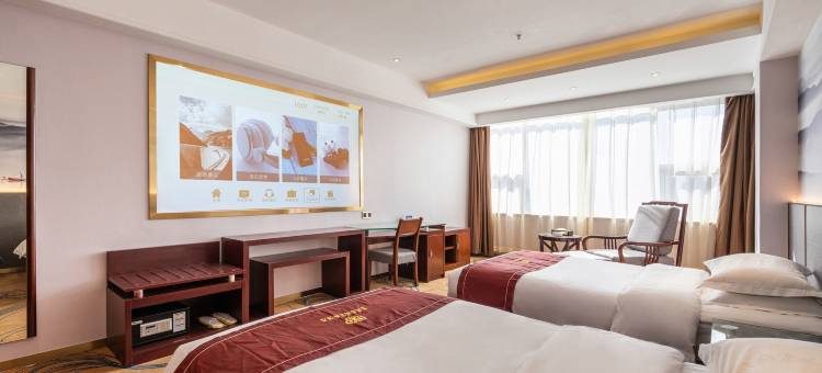 万国名园商务酒店(榆林火车站榆星广场店)图片