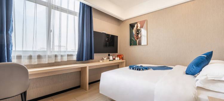 汉中汉学府酒店图片