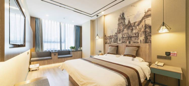 都市花园酒店(济南西高铁站店)图片