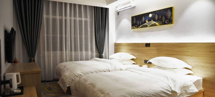 忠义精品酒店图片