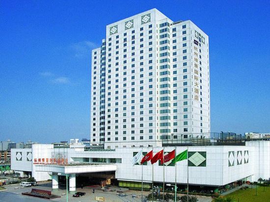 杭州维景国际大酒店详情-pc酒店预订-中国南方航空官网