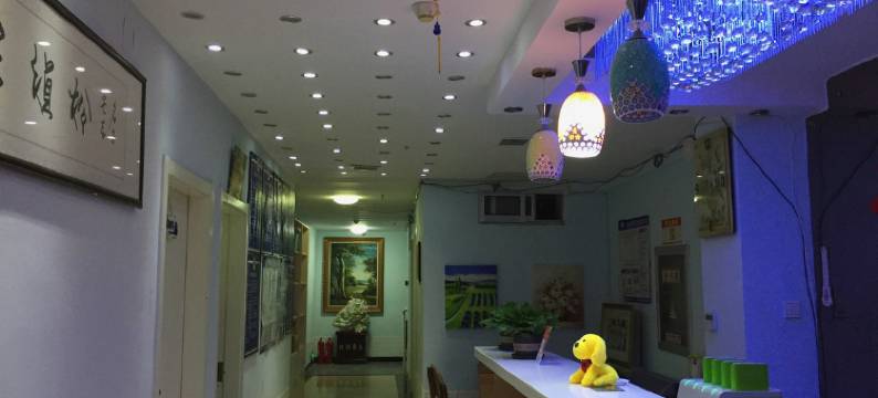 烟台艾维汀小栈图片