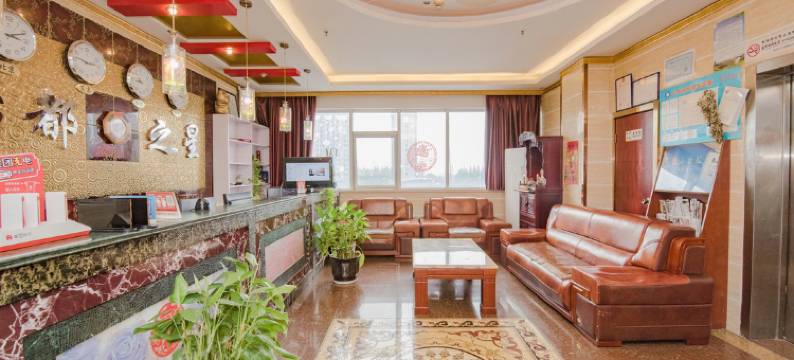 南京怡都商务酒店图片