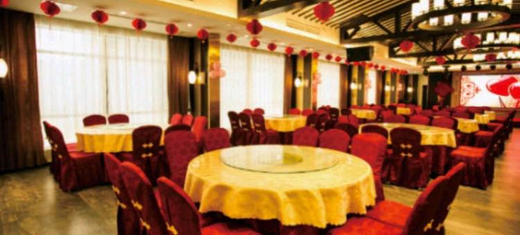 岳阳新陶园酒店图片