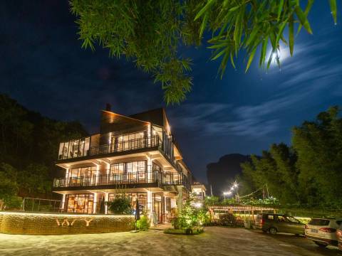 丹霞山乌有·同金寨