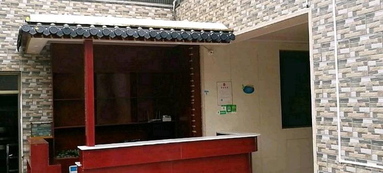 山丹牧马人家山庄图片