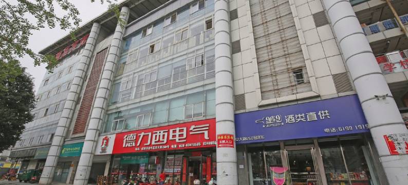 尚品缘酒店图片