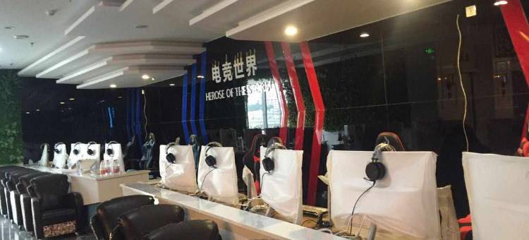 永泰领江至尊酒店图片