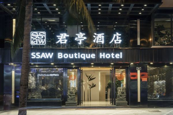 2025年最佳加密货币游戏平台推荐 USDT & BTC支持南京和田酒店管理有限公司中标南京艺术学院留学生校外公寓租赁服务项目成交金额 1044 万元年