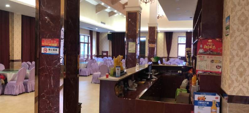 荣县富喜大酒店图片