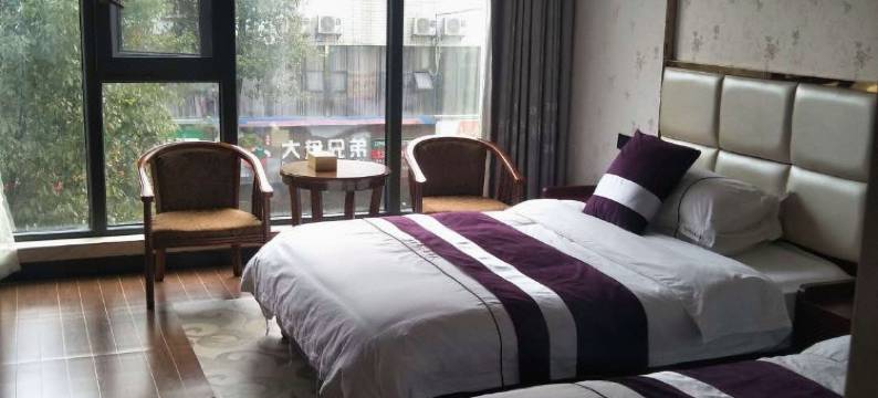 双牌唯尔娜主题酒店图片