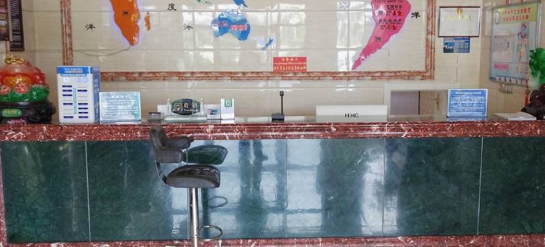 兴海黄河缘宾馆图片