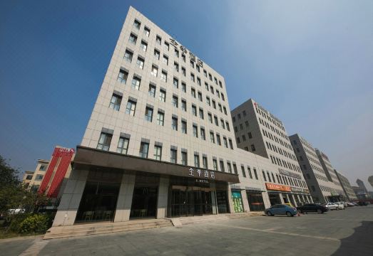 JI Hotel (Tianjin Binhai International Airport) Hotel Overview