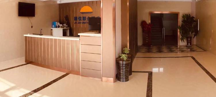 商都居佳联合酒店图片