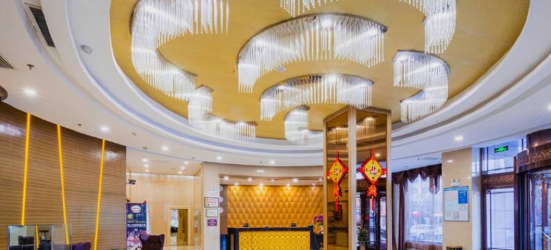 中卫市优派莱斯酒店图片