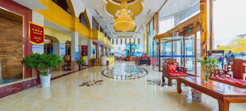 海兴立华友谊国际酒店图片