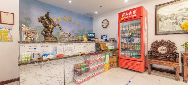 天津四季家园酒店图片