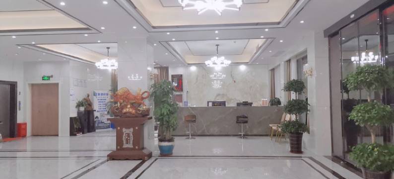 霍邱宝尊大酒店图片