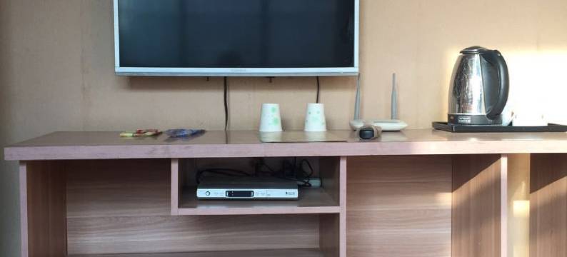 磁县同福客栈图片