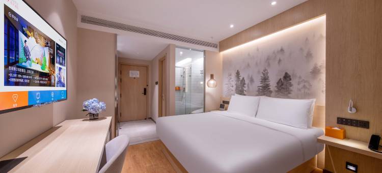 桔子酒店(北京站广渠门内地铁站店)图片