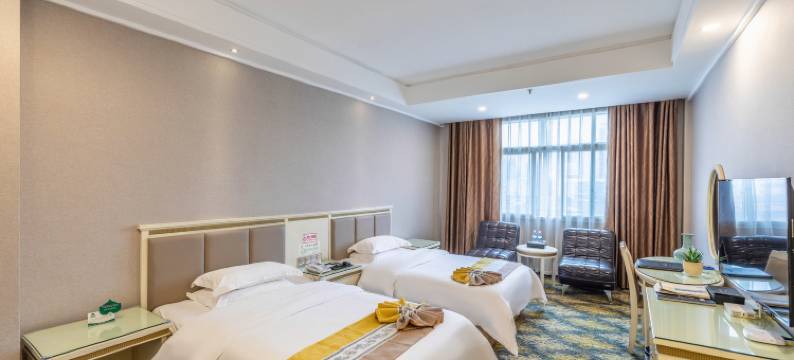 铜仁君逸凯悦大酒店(古城步行街店)图片