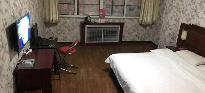 涿鹿新基业宾馆图片