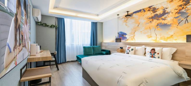 华朗丽致酒店(泗洪富园天郡店)图片