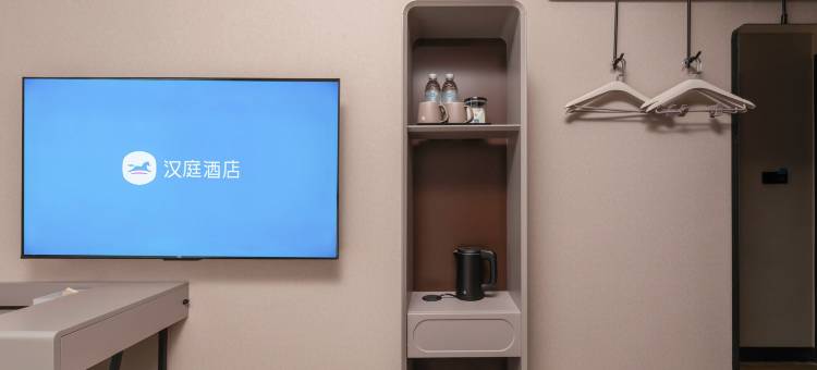 汉庭酒店(苏州观前景德路店)图片