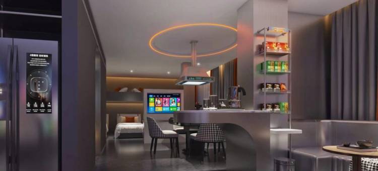 非界电竞酒店(义乌国际商贸城店)图片